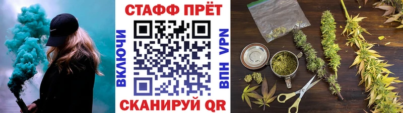 Купить наркотики Никольск А ПВП  kraken маркетплейс  ГАШИШ  Конопля  Псилоцибиновые грибы  Кокаин  АМФ 