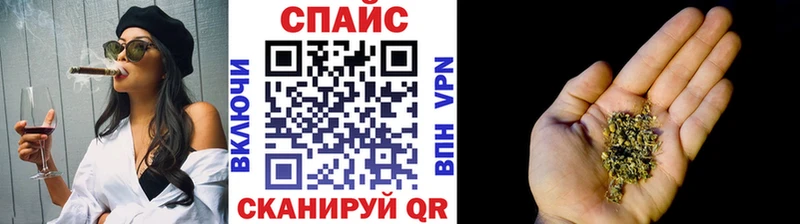как найти   Никольск  мега маркетплейс  БУТИРАТ жидкий экстази 