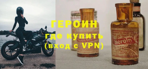 apvp Абдулино