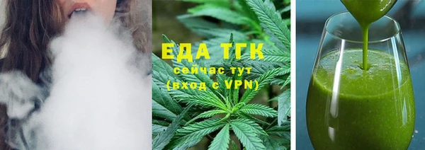 apvp Абдулино