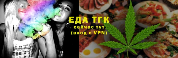 apvp Абдулино