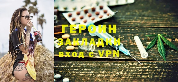 apvp Абдулино