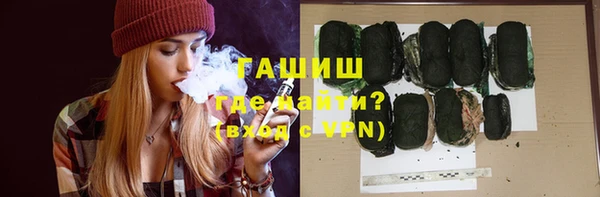 первитин Алзамай