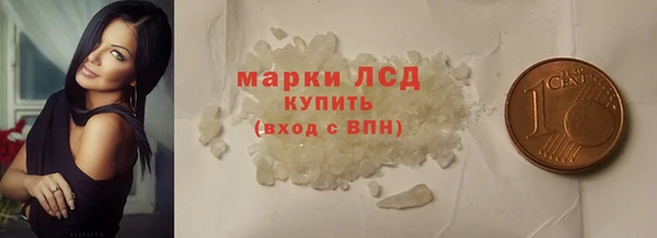 apvp Абдулино