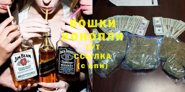 альфа пвп VHQ Абаза