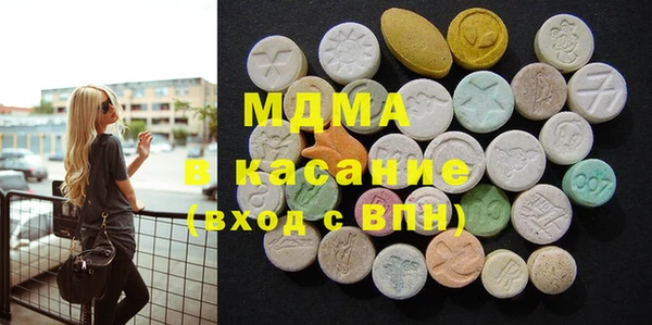 первитин Алзамай