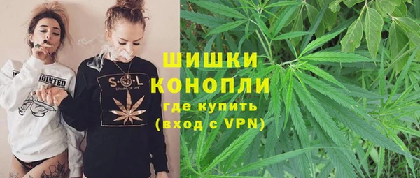 первитин Алзамай