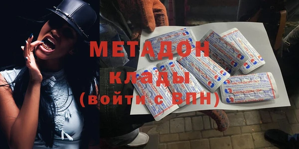 ГАЛЛЮЦИНОГЕННЫЕ ГРИБЫ Алексин