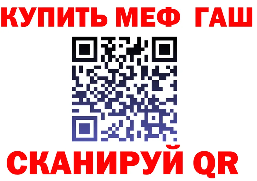 Метадон VHQ зеркало мориарти KRAKEN Никольск
